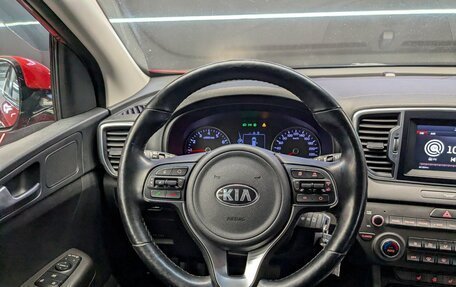 KIA Sportage IV рестайлинг, 2018 год, 1 875 000 рублей, 20 фотография