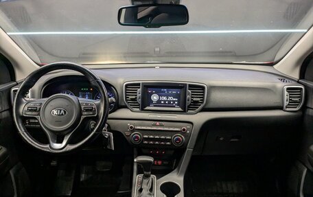 KIA Sportage IV рестайлинг, 2018 год, 1 875 000 рублей, 18 фотография