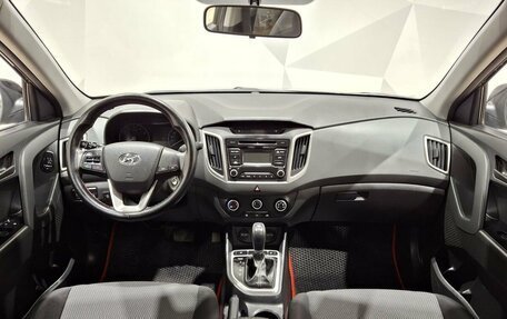Hyundai Creta I рестайлинг, 2018 год, 1 700 000 рублей, 9 фотография
