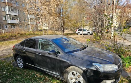 Citroen C5 II, 2011 год, 580 000 рублей, 11 фотография