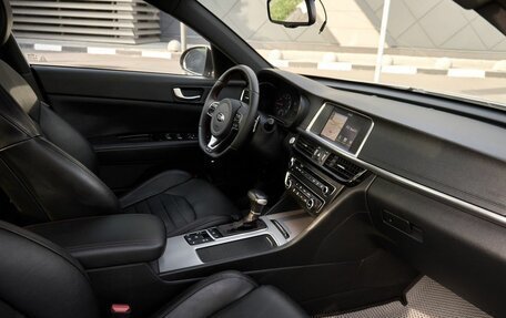 KIA Optima IV рестайлинг, 2018 год, 1 607 000 рублей, 6 фотография