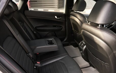 KIA Optima IV рестайлинг, 2018 год, 1 607 000 рублей, 7 фотография