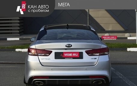 KIA Optima IV рестайлинг, 2018 год, 1 607 000 рублей, 4 фотография