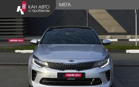 KIA Optima IV рестайлинг, 2018 год, 1 607 000 рублей, 3 фотография