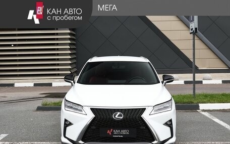 Lexus RX IV рестайлинг, 2018 год, 3 818 000 рублей, 3 фотография