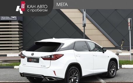 Lexus RX IV рестайлинг, 2018 год, 3 818 000 рублей, 2 фотография