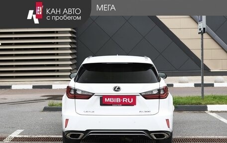 Lexus RX IV рестайлинг, 2018 год, 3 818 000 рублей, 4 фотография