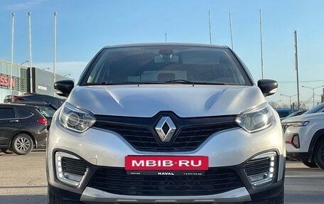 Renault Kaptur I рестайлинг, 2017 год, 1 485 000 рублей, 2 фотография