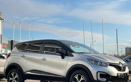 Renault Kaptur I рестайлинг, 2017 год, 1 485 000 рублей, 3 фотография