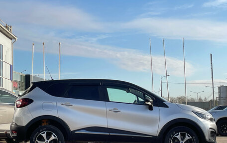 Renault Kaptur I рестайлинг, 2017 год, 1 485 000 рублей, 4 фотография