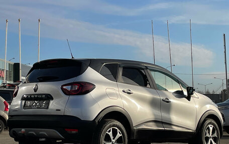 Renault Kaptur I рестайлинг, 2017 год, 1 485 000 рублей, 5 фотография