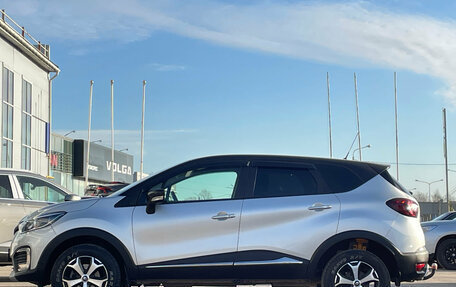 Renault Kaptur I рестайлинг, 2017 год, 1 485 000 рублей, 8 фотография