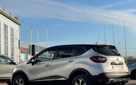 Renault Kaptur I рестайлинг, 2017 год, 1 485 000 рублей, 7 фотография