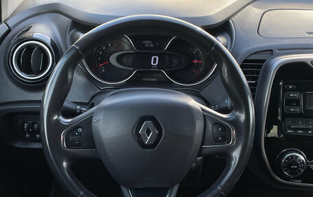 Renault Kaptur I рестайлинг, 2017 год, 1 485 000 рублей, 16 фотография