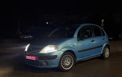 Citroen C3 II, 2003 год, 280 000 рублей, 1 фотография
