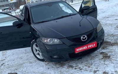 Mazda 3, 2007 год, 400 000 рублей, 1 фотография