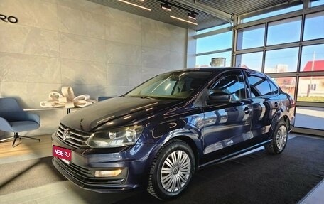 Volkswagen Polo VI (EU Market), 2016 год, 795 000 рублей, 1 фотография