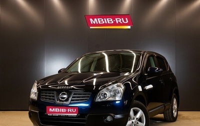 Nissan Qashqai, 2007 год, 745 000 рублей, 1 фотография