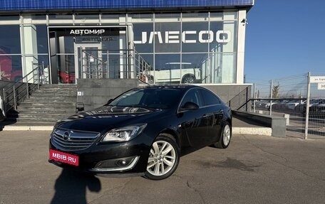 Opel Insignia II рестайлинг, 2014 год, 1 050 000 рублей, 1 фотография