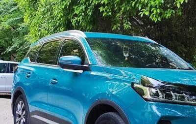 Chery Tiggo 7 Pro, 2020 год, 1 850 000 рублей, 1 фотография