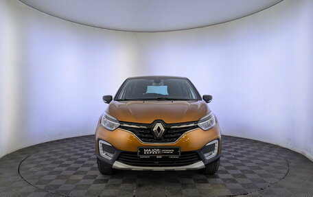 Renault Kaptur I рестайлинг, 2021 год, 1 725 000 рублей, 2 фотография