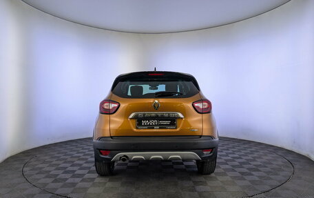 Renault Kaptur I рестайлинг, 2021 год, 1 725 000 рублей, 6 фотография