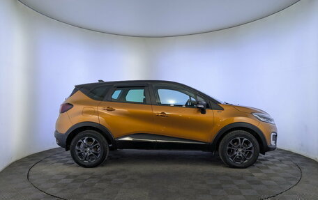 Renault Kaptur I рестайлинг, 2021 год, 1 725 000 рублей, 4 фотография