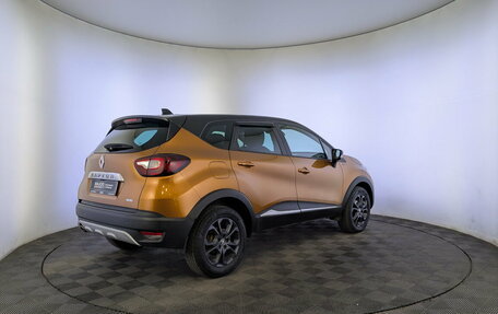 Renault Kaptur I рестайлинг, 2021 год, 1 725 000 рублей, 5 фотография