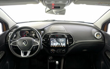 Renault Kaptur I рестайлинг, 2021 год, 1 725 000 рублей, 14 фотография
