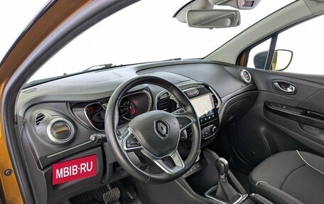 Renault Kaptur I рестайлинг, 2021 год, 1 725 000 рублей, 16 фотография