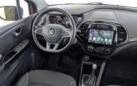 Renault Kaptur I рестайлинг, 2021 год, 1 725 000 рублей, 28 фотография