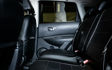 Nissan Qashqai, 2007 год, 745 000 рублей, 10 фотография