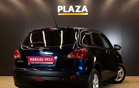 Nissan Qashqai, 2007 год, 745 000 рублей, 3 фотография