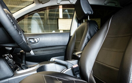 Nissan Qashqai, 2007 год, 745 000 рублей, 9 фотография