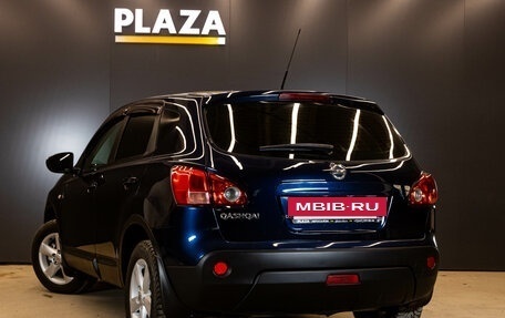 Nissan Qashqai, 2007 год, 745 000 рублей, 4 фотография