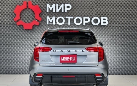 Haval Jolion, 2024 год, 1 899 000 рублей, 5 фотография