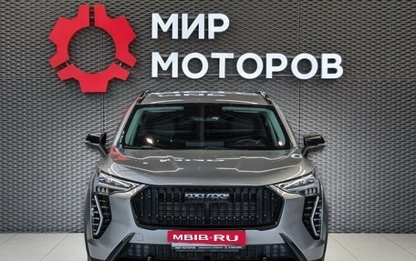 Haval Jolion, 2024 год, 1 899 000 рублей, 2 фотография