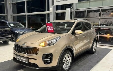 KIA Sportage IV рестайлинг, 2016 год, 1 795 000 рублей, 3 фотография
