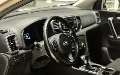 KIA Sportage IV рестайлинг, 2016 год, 1 795 000 рублей, 11 фотография