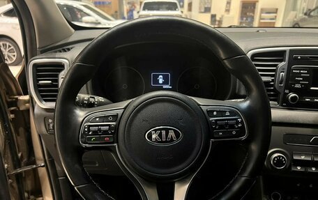 KIA Sportage IV рестайлинг, 2016 год, 1 795 000 рублей, 13 фотография