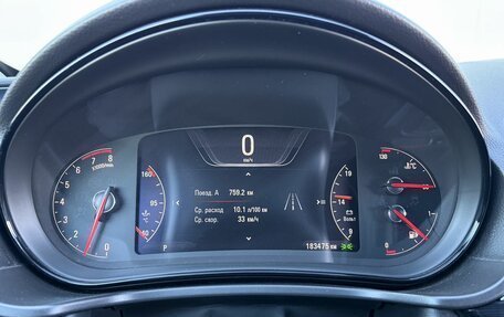 Opel Insignia II рестайлинг, 2014 год, 1 050 000 рублей, 9 фотография