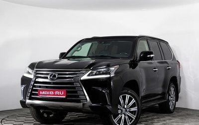 Lexus LX III, 2016 год, 5 999 000 рублей, 1 фотография
