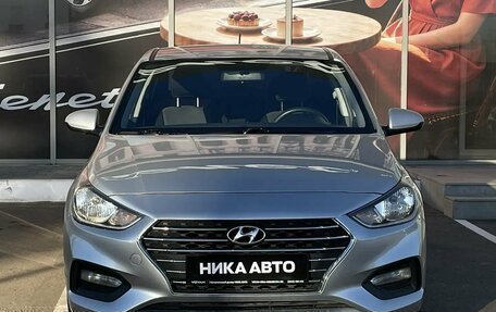 Hyundai Solaris II рестайлинг, 2019 год, 1 130 000 рублей, 2 фотография