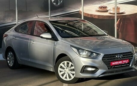 Hyundai Solaris II рестайлинг, 2019 год, 1 130 000 рублей, 4 фотография