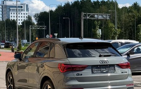 Audi Q3, 2026 год, 4 240 000 рублей, 3 фотография