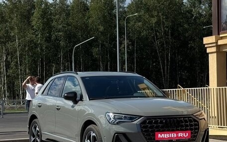 Audi Q3, 2026 год, 4 240 000 рублей, 2 фотография