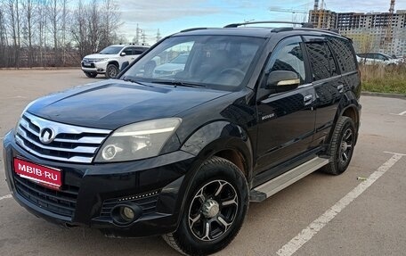 Great Wall Hover H3 I, 2011 год, 600 000 рублей, 1 фотография
