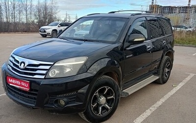 Great Wall Hover H3 I, 2011 год, 600 000 рублей, 1 фотография