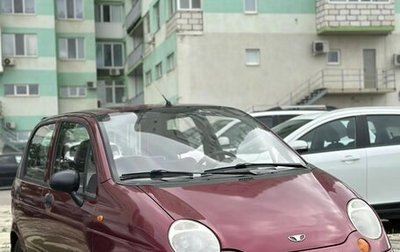 Daewoo Matiz I, 2013 год, 225 000 рублей, 1 фотография