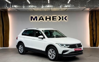 Volkswagen Tiguan II, 2021 год, 2 900 000 рублей, 1 фотография